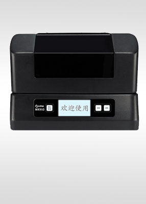 標(biāo)牌機(jī)