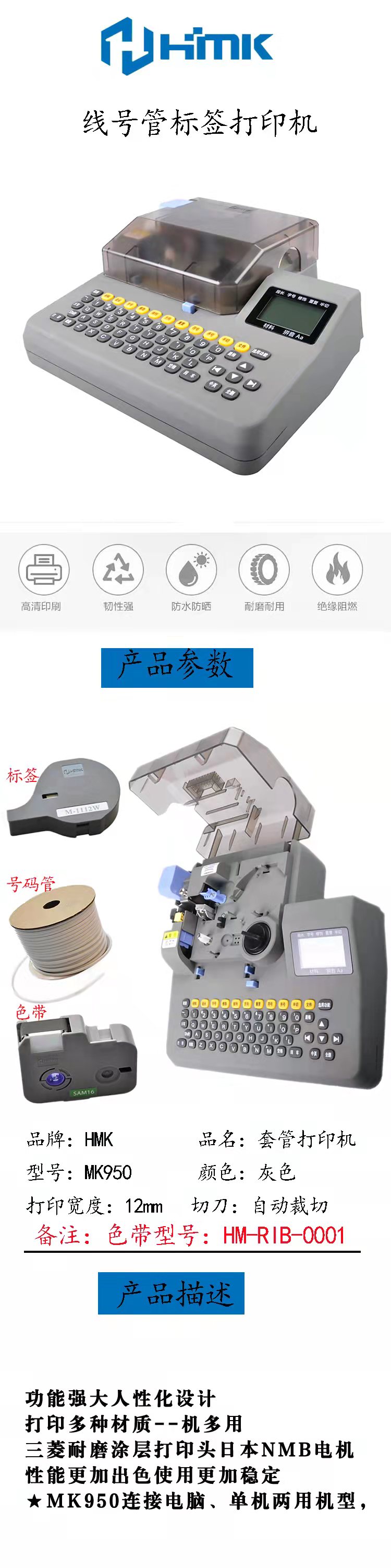 微信圖片_20220402195509.jpg 微信圖片_20220402195509.jpg