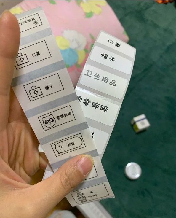 標(biāo)簽機(jī)有必要買嗎?家用收納必備好物推薦