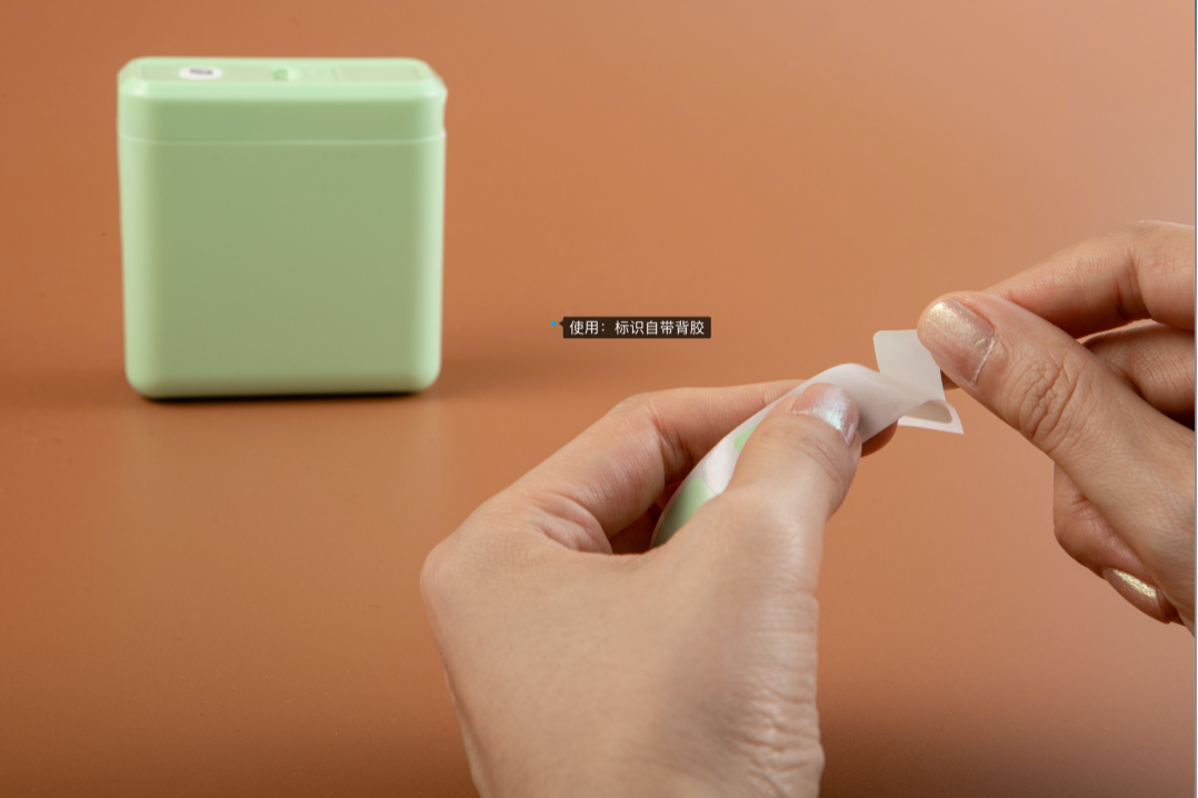 為什么家庭更加需要標簽機!