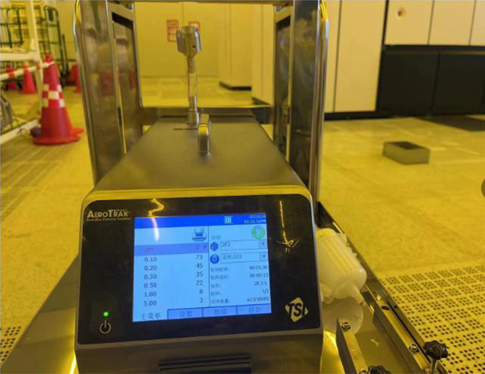 塵埃粒子計數(shù)器單機與塵埃粒子在線監(jiān)測系統(tǒng)的區(qū)別?