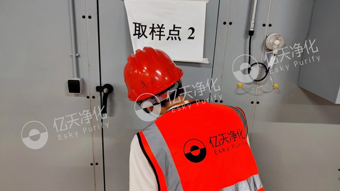 買高品質產品，享高品質服務保障