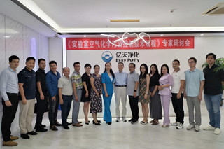 參編國(guó)家標(biāo)準(zhǔn)、引領(lǐng)行業(yè)規(guī)范、專業(yè)賦能共成長(zhǎng)