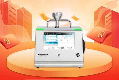 【惠戰(zhàn)雙11】高端環(huán)境檢測儀器鉅惠來襲,更“省”一籌~