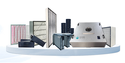 潔凈室空氣過濾器:筑牢精密環境的凈化核心